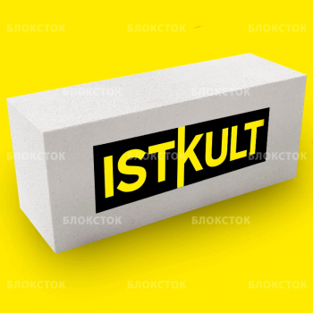 Пеноблоки Istkult D600 625х250х300 стеновые