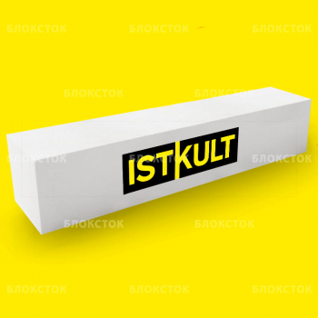 Армированные пенобетонные перемычки Istkult ПН250 3000х150х250