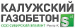Сибирский элемент Рента-К