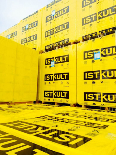 Армированные газобетонные перемычки Istkult ПН250 1300х100х250